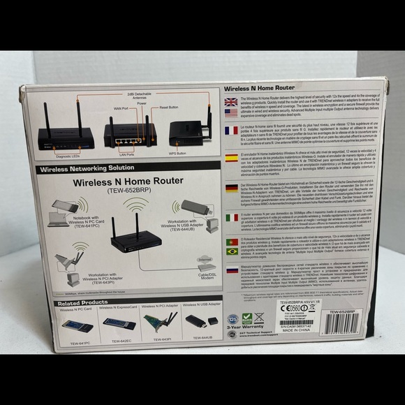 Wireless N Home Router - Picture 4 of 5